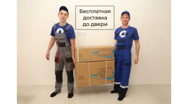 Канальный фанкойл IGC IWF-1400D43S50